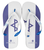 Samba Sol Men's Countries Collection Flip Flops - Israel